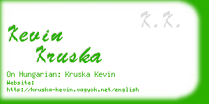kevin kruska business card